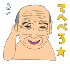 5519638