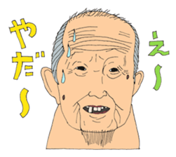 5519644