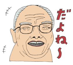 5519647