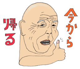 5519653