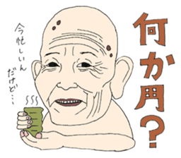 5519657