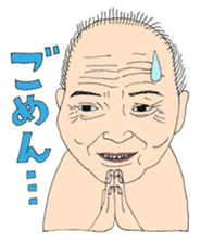 5519658