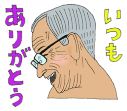 5519659