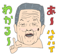 5519661
