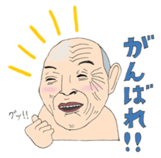 5519662