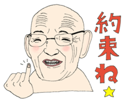 5519664