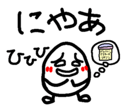 551987497