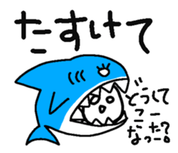 551987499