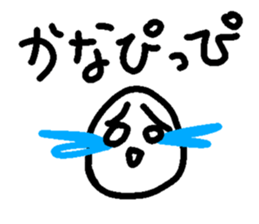 551987502