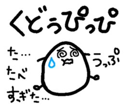 551987503