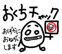 551987505