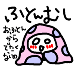 551987506