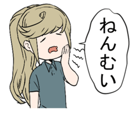 5519933
