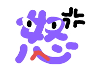 55199386