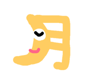 55199389