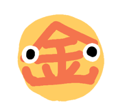 55199393