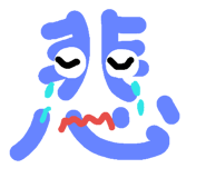 55199396
