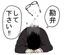 5519941