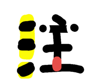 55199413