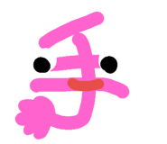 55199418