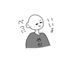 552016735