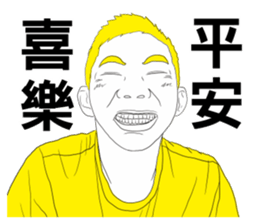 55201685