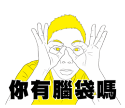 55201705