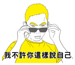 55201707