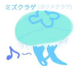 552019007