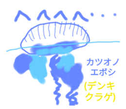 552019009