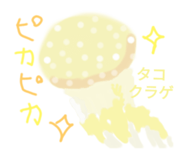 552019011