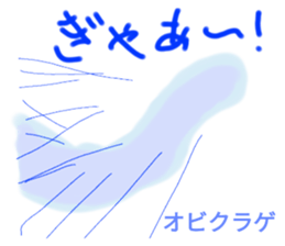 552019012