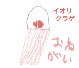 552019022
