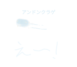 552019028