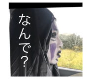 552020745