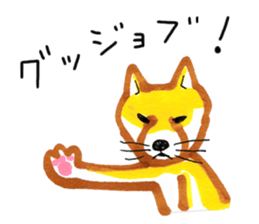 5520268