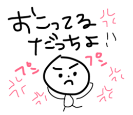 55203057