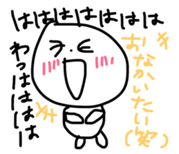 55203075
