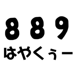 552033552
