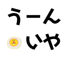 552033567