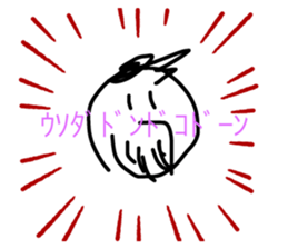 552048344
