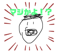 552048345