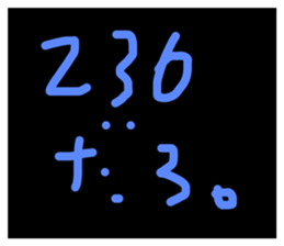 552048360