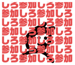 552048366