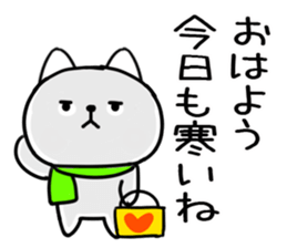 552058749