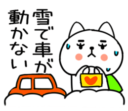 552059750