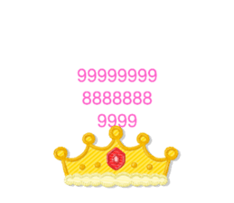 552068248