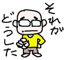 5520756