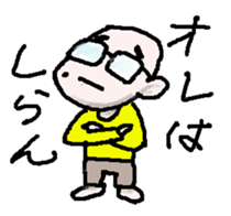 5520757
