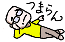 5520786